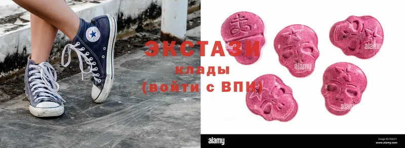 hydra ссылка  Тосно  darknet состав  Экстази 280 MDMA 