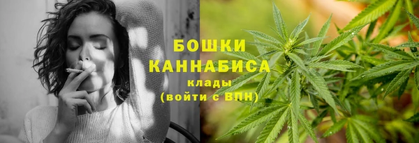 мдма Богданович