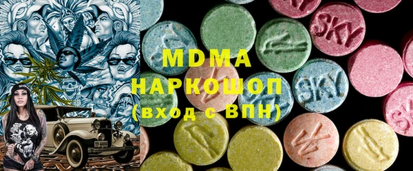 мдма Богданович